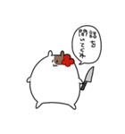 もちもちもちごめ2（個別スタンプ：24）