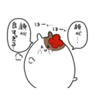 もちもちもちごめ2（個別スタンプ：34）
