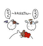 もちもちもちごめ2（個別スタンプ：36）