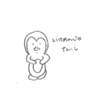 ごる式部の動物これくしょん、。（個別スタンプ：8）