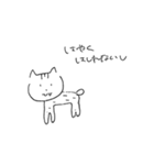 ごる式部の動物これくしょん、。（個別スタンプ：9）
