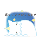 ぷちこーん（個別スタンプ：13）