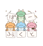 かいじゅうせかいせいふく（個別スタンプ：39）