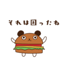 バーガーくま（個別スタンプ：4）