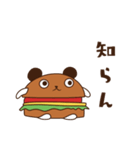 バーガーくま（個別スタンプ：5）