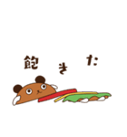 バーガーくま（個別スタンプ：6）