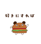 バーガーくま（個別スタンプ：7）