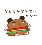 バーガーくま（個別スタンプ：8）