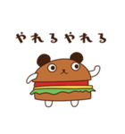 バーガーくま（個別スタンプ：12）