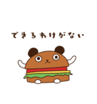 バーガーくま（個別スタンプ：13）