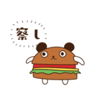 バーガーくま（個別スタンプ：16）