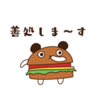 バーガーくま（個別スタンプ：29）