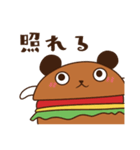 バーガーくま（個別スタンプ：33）