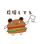 バーガーくま（個別スタンプ：35）