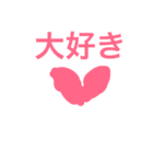 冬のイベント（個別スタンプ：1）