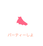 冬のイベント（個別スタンプ：5）