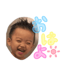 あっくんすたんぷ☆（個別スタンプ：1）