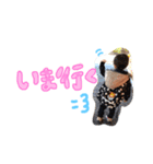 あっくんすたんぷ☆（個別スタンプ：7）