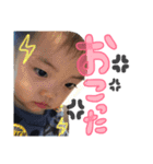 あっくんすたんぷ☆（個別スタンプ：10）