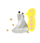 Atsuhiko＆Rie HappyWeddingSticker（個別スタンプ：4）