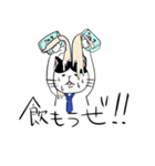 はたらく猫（個別スタンプ：22）