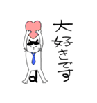 はたらく猫（個別スタンプ：37）