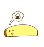 ばななさんの日常（個別スタンプ：2）