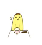 ばななさんの日常（個別スタンプ：4）