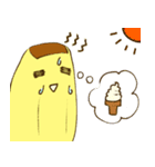 ばななさんの日常（個別スタンプ：8）