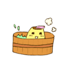 ばななさんの日常（個別スタンプ：11）