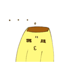ばななさんの日常（個別スタンプ：15）