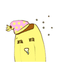 ばななさんの日常（個別スタンプ：16）