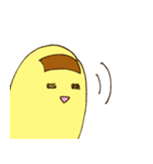 ばななさんの日常（個別スタンプ：18）