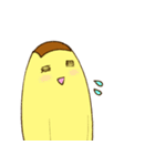 ばななさんの日常（個別スタンプ：27）