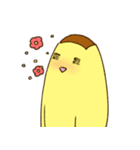 ばななさんの日常（個別スタンプ：28）