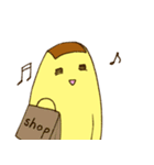 ばななさんの日常（個別スタンプ：30）