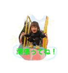 祝☆ひーたん2歳！！（個別スタンプ：10）