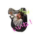 祝☆ひーたん2歳！！（個別スタンプ：12）