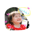 祝☆ひーたん2歳！！（個別スタンプ：13）