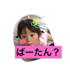 祝☆ひーたん2歳！！（個別スタンプ：15）