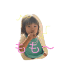 祝☆ひーたん2歳！！（個別スタンプ：17）