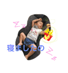 祝☆ひーたん2歳！！（個別スタンプ：21）