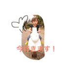 祝☆ひーたん2歳！！（個別スタンプ：23）
