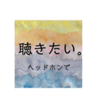 母さんの淡い願望（個別スタンプ：12）