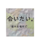 母さんの淡い願望（個別スタンプ：21）