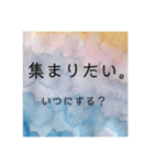 母さんの淡い願望（個別スタンプ：23）