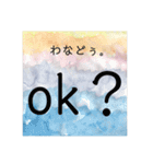 母さんの淡い願望（個別スタンプ：24）