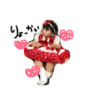 ゆちこさん（個別スタンプ：3）