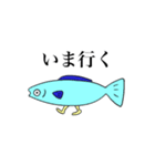 お魚さん。（個別スタンプ：1）