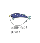 お魚さん。（個別スタンプ：6）